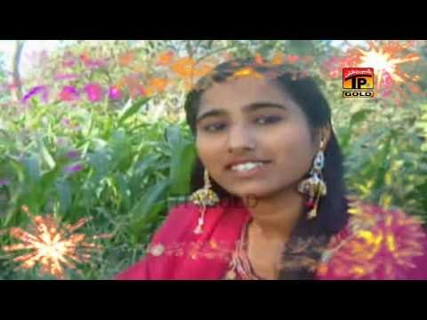 Kachiyan Di Yaari - Sidra Hazara - Latest Punjabi And Saraiki Song 2016 - Latest Song 2016