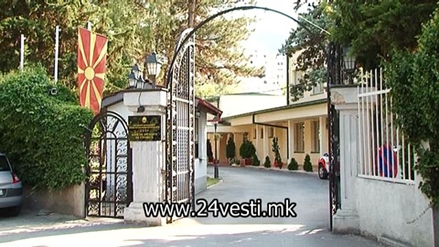 BELOVSKA KANDIDATI ZA MTV I ADHOK TELO ZA MEDIUMI 03 08