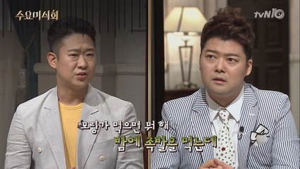 천명훈, 디톡스 해도 복부비만인 이유?