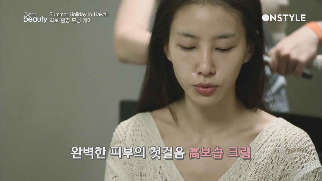 30분만에 예뻐지는 모닝 뷰티 케어 비법