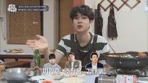 [양평] 단골이 이민호, 조진웅? 토종닭 닭볶음탕 맛집