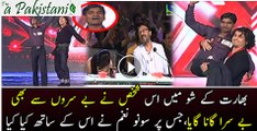 What Sonu Nigham Did With This Guy While Singing - Very Funny Audition