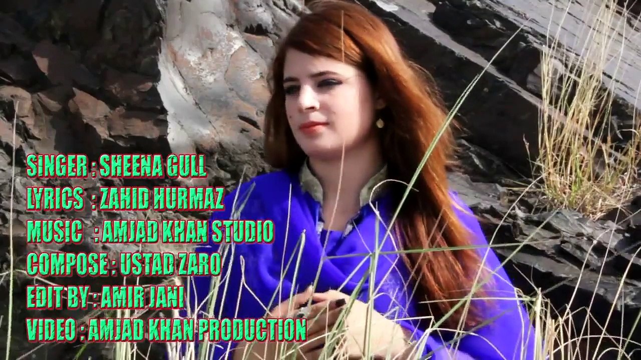 Pashto New Song 2016 Shena Gul - Malang De Zee Razi HD