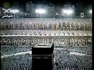 Salat  el icha  à la Mecque  21.07.07
