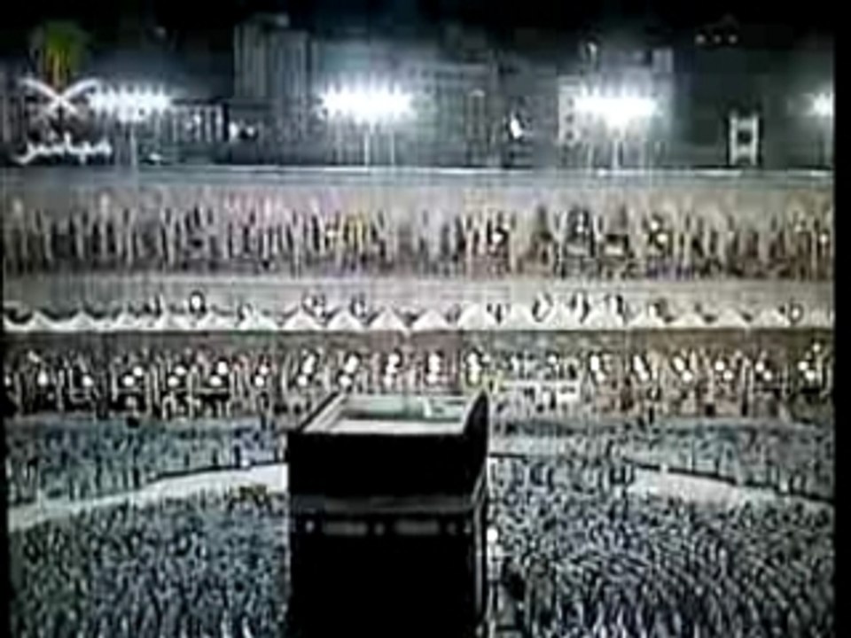 Salat  el icha  à la Mecque  21.07.07