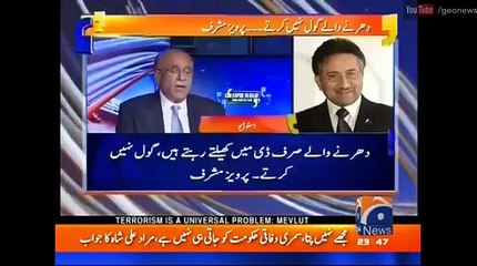 Najam Sethi's Analysis on Recent Interview of Pervez Musharraf