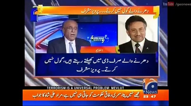 Najam Sethi's Analysis on Recent Interview of Pervez Musharraf