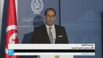 يوسف الشاهد القيادي بنداء تونس رئيسا لحكومة الوحدة الوطنية
