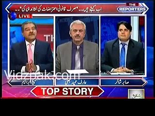 A huge revelation about Khwaja Saad Rafique family - Watch here