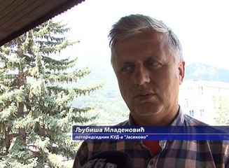 Četvrtog avgusta Bačijada Jasikova 2016., 03. avgust 2016. (RTV Bor)