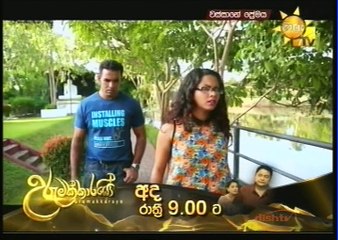 wassane premaya 307 (03rd august 2016)