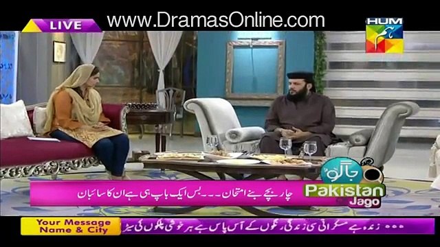 Couple who are not getting Children, Must Recite This Wazifa