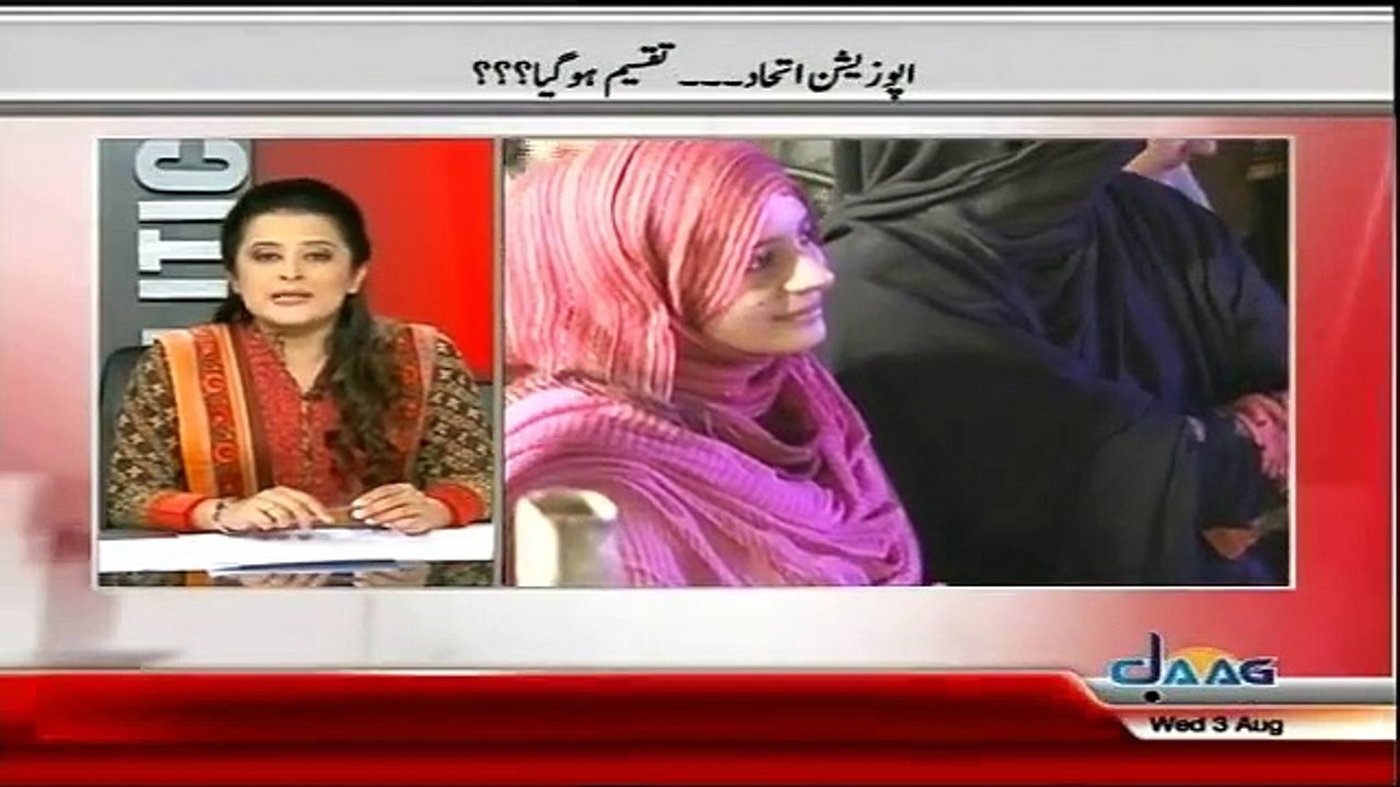 Sana Mirza Live - 3rd August 2016