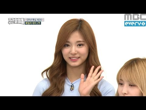 (Weekly Idol EP.262) Last sentiment of K-POP Star