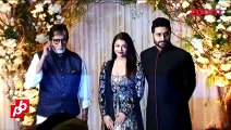 Bachchan Family Is Upset With Aishwarya Rai Bachchan, Because Watch Video