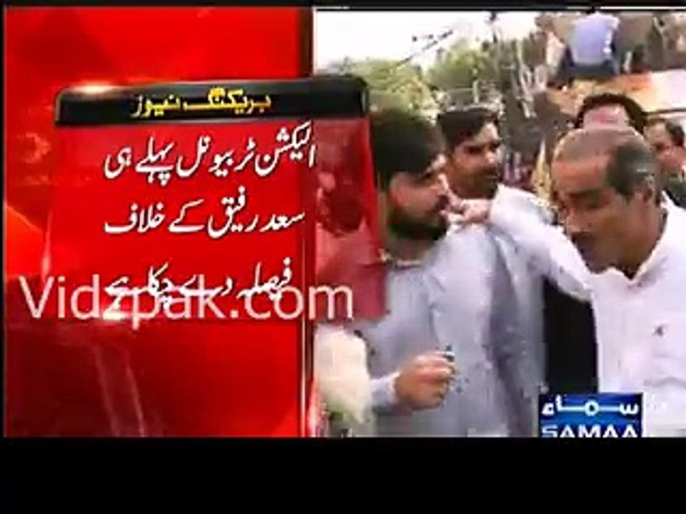 Khwaja Saad Rafique seems disappointed over NADRA report on NA125 election results.