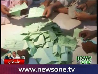 149,139 votes cast in NA-125 unverified NADRA report
