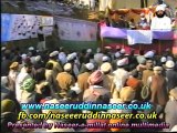 Ya Rasool Allah Conference (Dheer Kot) Pir Syed Naseeruddin naseer R.A - Episode 84 Part 1 of 2