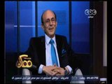ممكن | حوار مع النجم الكبير محمد صبحي عن الناس والفن و الحياة | حلقة كاملة