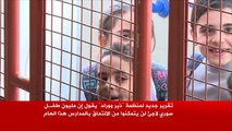 ذير وورلد: مليون طفل سوري لاجئ بلا مدارس