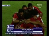 السوبر | أحمد عادل عبد المنعم يتحدث عن قيمة ودور حسام غالي داخل فريق الأهلي