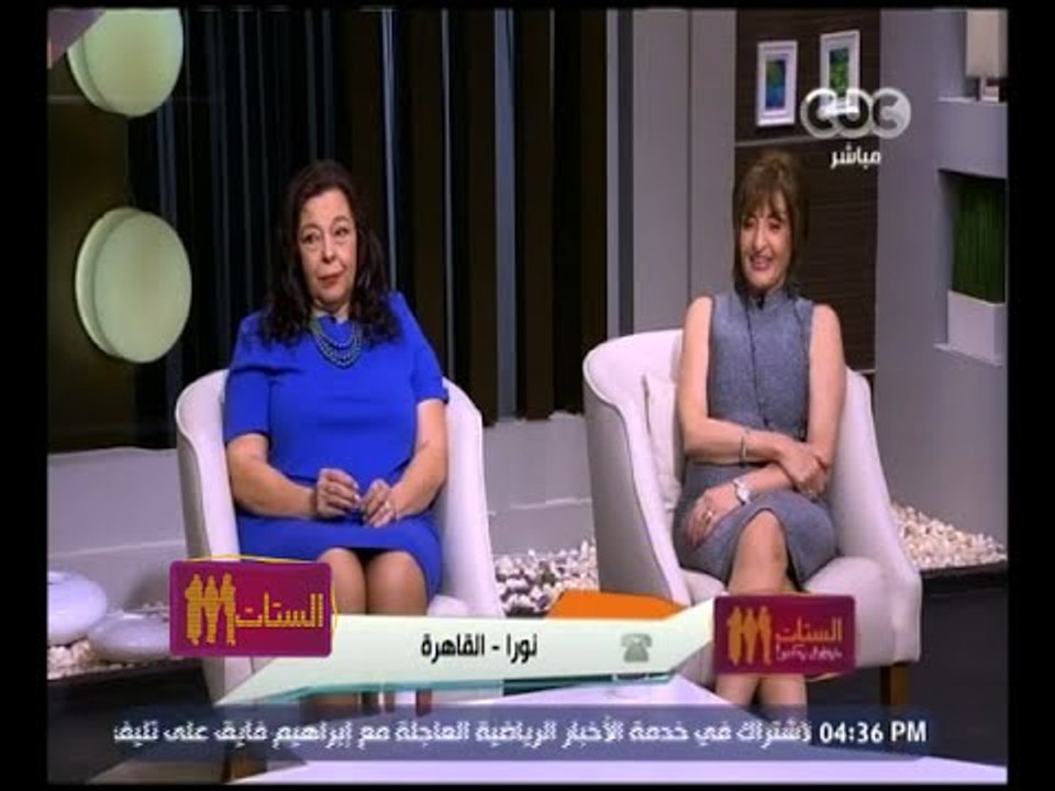 الستات مايعرفوش يكدبوا | ‫لقاء خاص مع الفنانة ل...