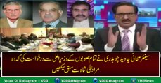 A Special Request Of Javed Chaudhry To The CM's Of All Provinces - Must Watch