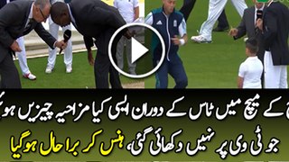 It all happened at the toss in Pak Vs Eng Oops Moments