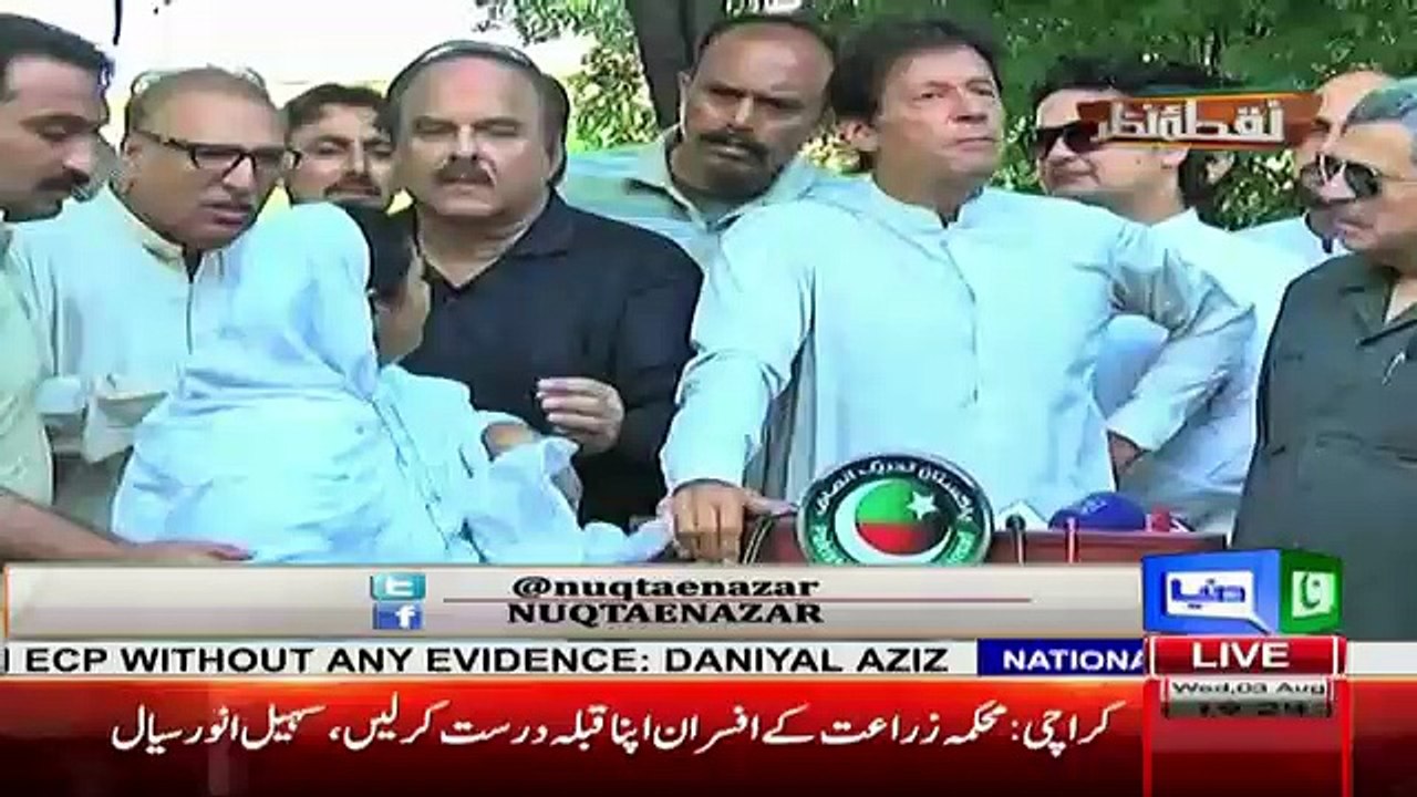 Mujeeb Ur Rehman Response Over Interruption Of A Lady Drink Imran Khan Press Conference