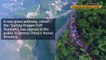 China Opens Coiling Dragon Skywalk In Hunan Province On The Side Of Tianmen Mountain