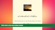 FREE PDF  al-Sawad al-A dham: Black Muslims in the Early Days of Islam  FREE BOOOK ONLINE