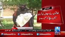 Lady gives birth in ground of government hospital DG Khan