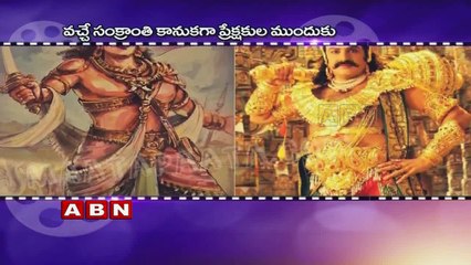 Gautamiputra Satakarni To Shoot In Madhya Pradesh
