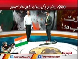 which type of weapons use indian against kashmir