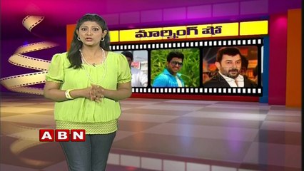 Prabhudeva Revealed Tamanna Secrets