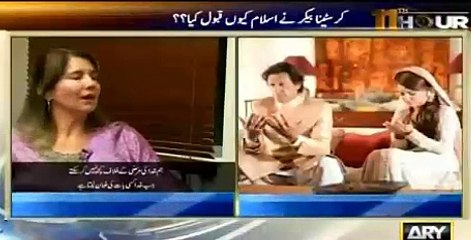 Christina on Reham & Imran Khan's Divorce