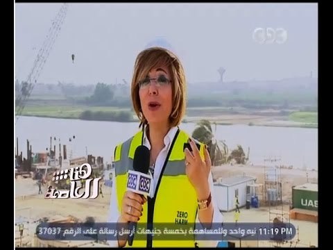 هنا العاصمة | ‫حلقة خاصة من بنى سويف مع المهندسين والعمال من داخل أكبر محطة كهرباء | الجزء 3
