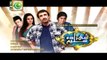Shehzada Saleem Episode 100 Full 3 August 2016 - ARY Digital Drama