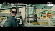 [다시보기] 배트맨 대 슈퍼맨- 저스티스의 시작 (Batman v Superman- Dawn of Justice, 2016)]}} sf