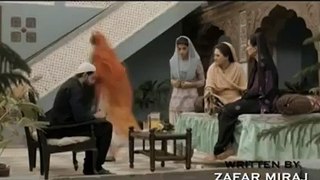 Dumpukht - Aatish e Ishq Episode 2 Promo