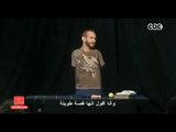 مفيش مشكلة خالص  | شاهد 