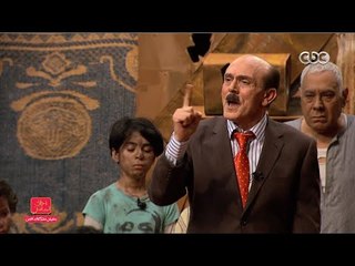 مفيش مشكلة خالص |  مسرحية " فيلم كده وكده " | الجزء الثانى