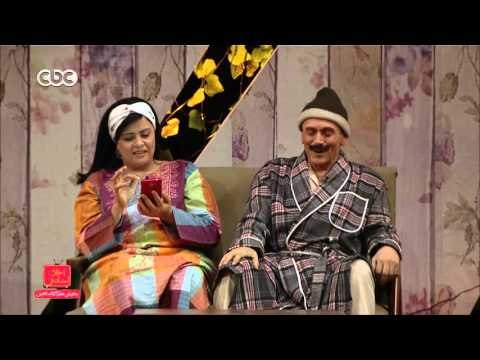 مفيش مشكلة خالص | مسرحية - الغربة