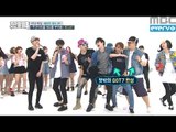 (Weekly Idol EP.262) Weekly Idol Singing competition 'GOT7'