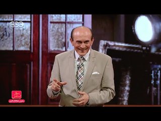 مفيش مشكلة خالص | الحلقة الثالثة الكاملة  - الأسرة