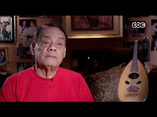 حصلت قبل كده |  حلمى بكر : " تزوجت وطلقت 10 سيدات ومقدرش أعيش من غير ست فى حياتى"