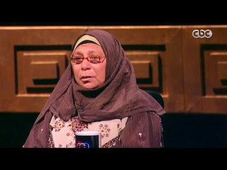 حصلت قبل كده | شاهد قصة زواج غريبة  فوق الستين  والزوجة "سبب زواجى كلام الناس عليا "