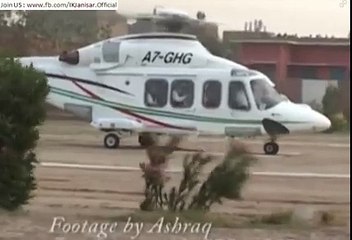 Nawaz Shareef mistake on plane