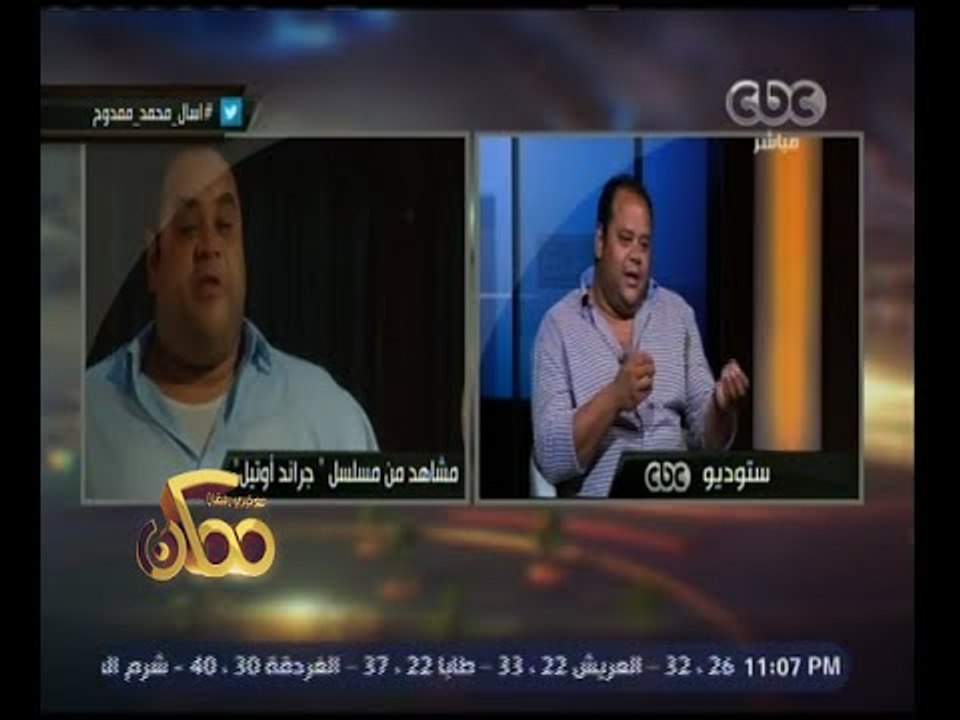 ممكن | محمد ممدوح يكشف عن الدور الذى عرض عليه ف...