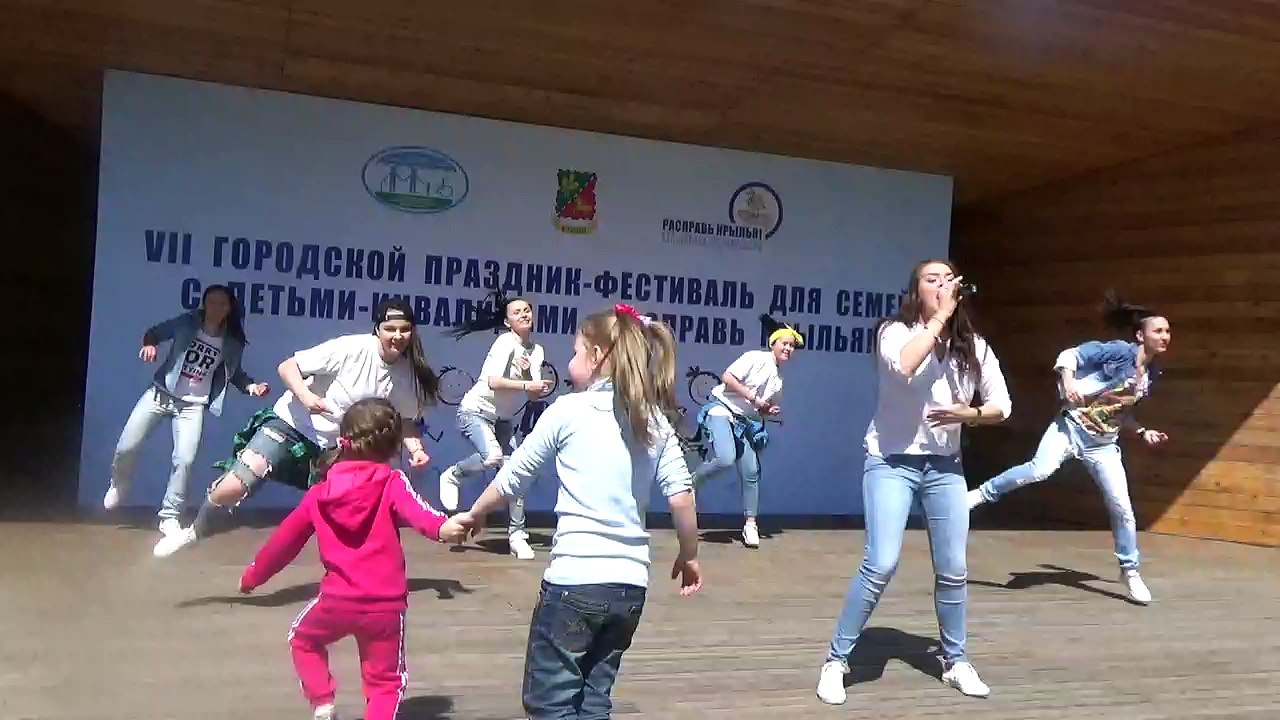 Хотела бы